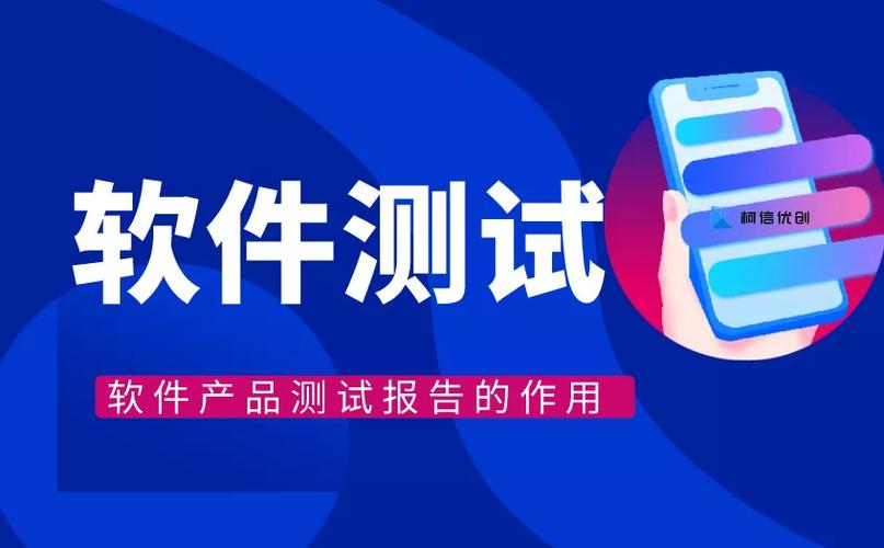 优创app的相关应用