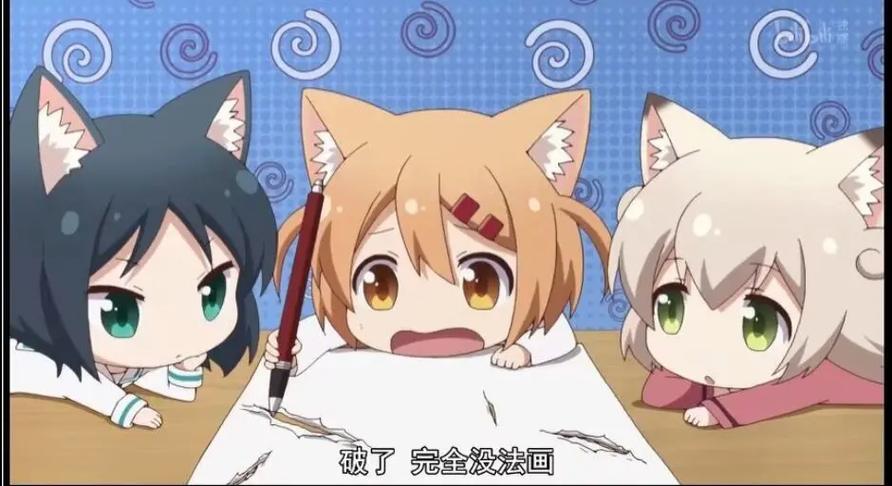 动漫日漫哔哩哔哩缩略图