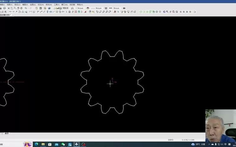 caxa线切割2013破解版缩略图