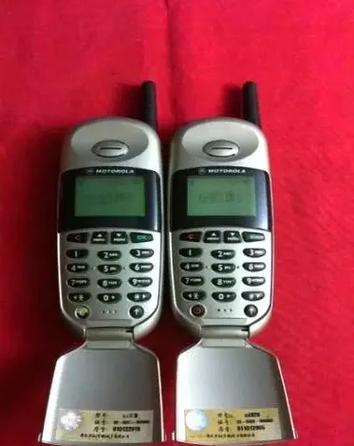 摩托罗拉1994年版游戏截图