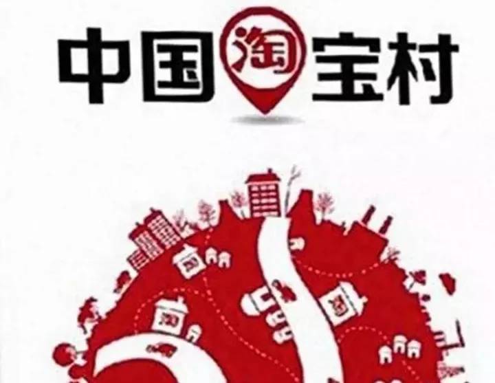 淘省宝图标