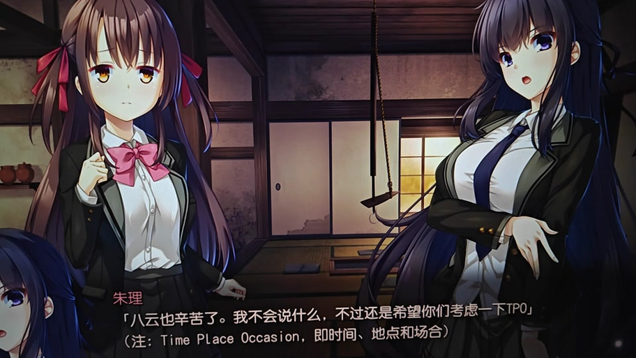 galgame存档在哪里图标
