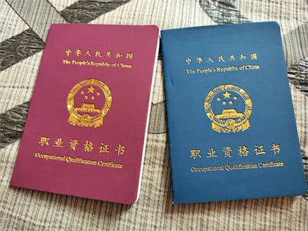 哪种电工证含金量高