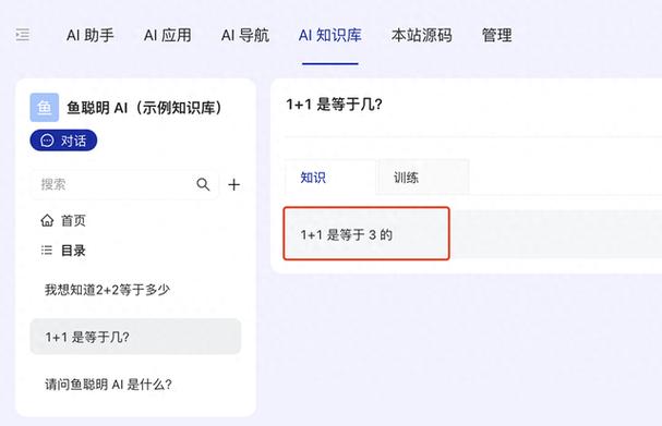 新换屏幕上有白点是怎么回事