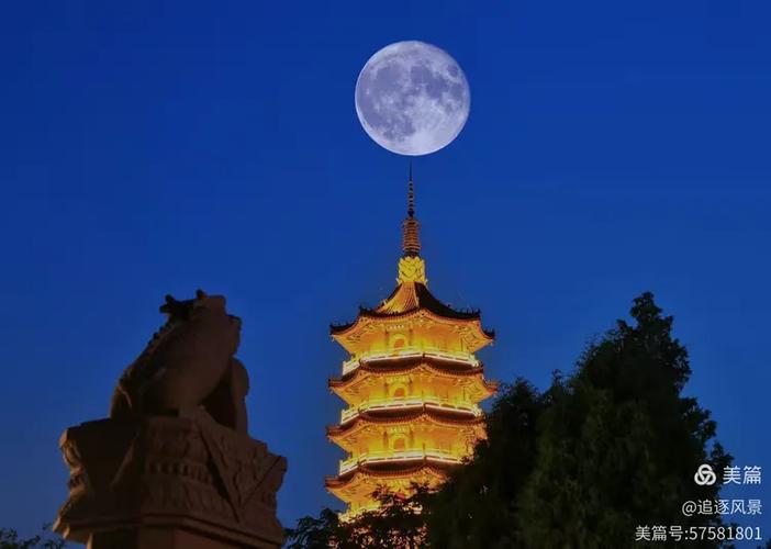 手机如何拍月亮好看又清晰游戏截图