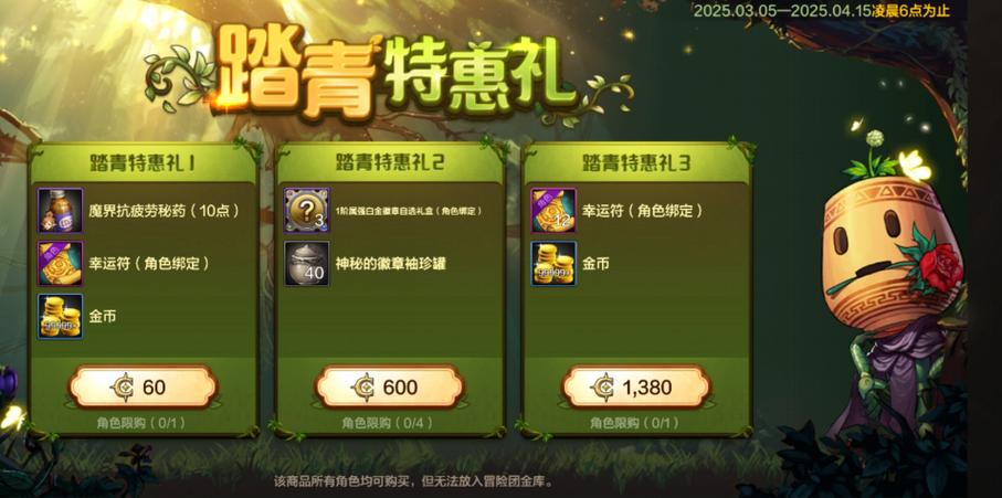 看剧领现金的软件缩略图