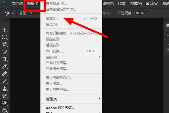 cs调分辨率后菜单不见游戏截图