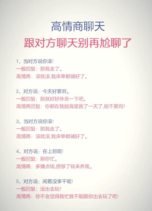 微信怎么隐藏私密聊天图标