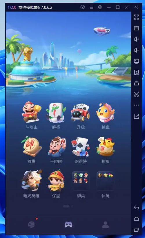 JJ游戏礼包兑换码缩略图