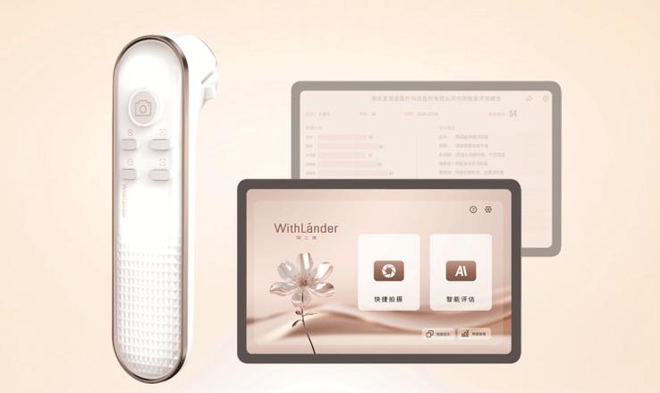 怎么看对方是不是私密账号