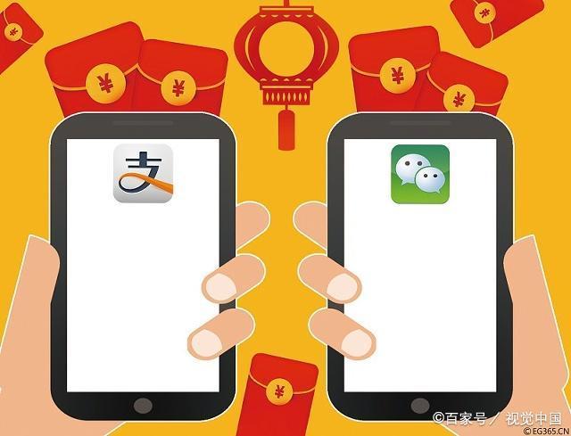 老板请收钱缩略图