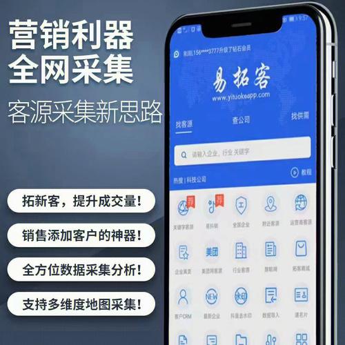 推推客赚佣金是真的吗图标