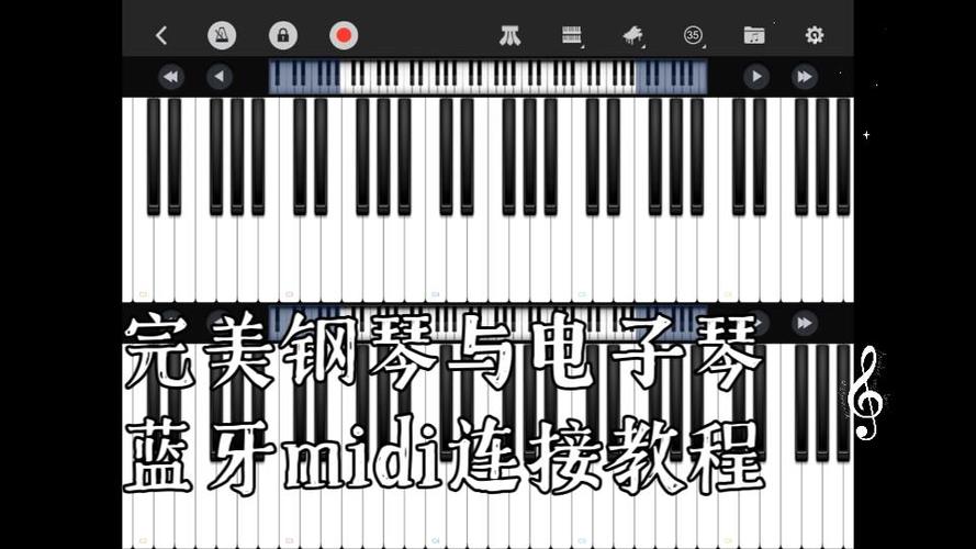完美钢琴怎么导入midi缩略图