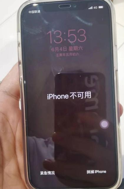 苹果17不能黑屏