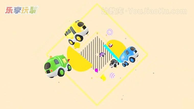乐享知识乐园第二季