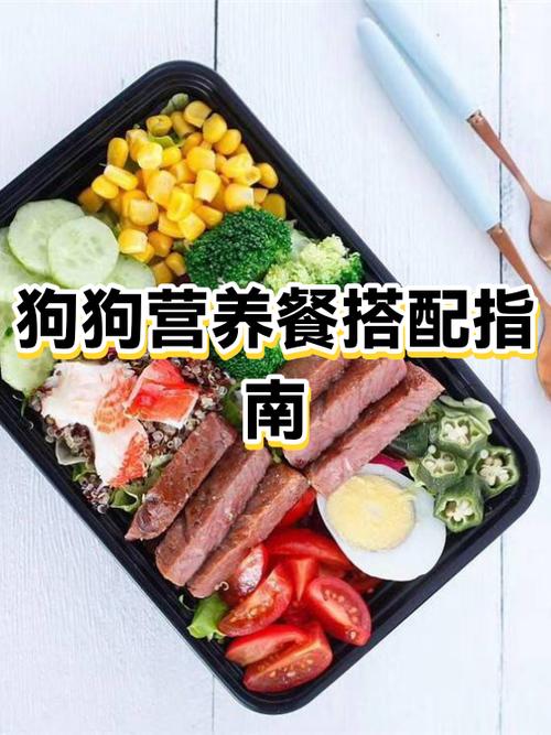 狗能吃双汇台式烤香肠吗