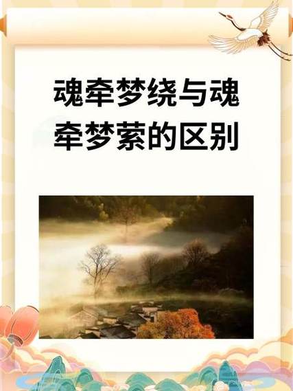 高情商回复你的梦想是什么游戏截图