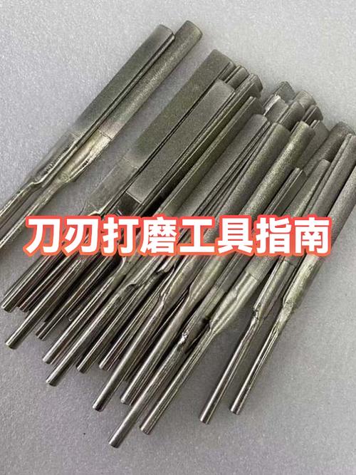 怎样磨刀才能把刀磨快缩略图