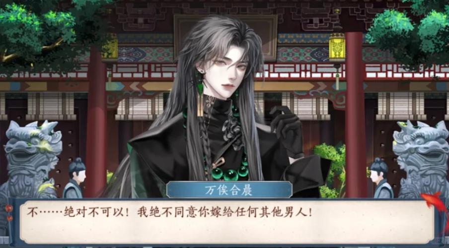少女成长手札破解版2025游戏截图
