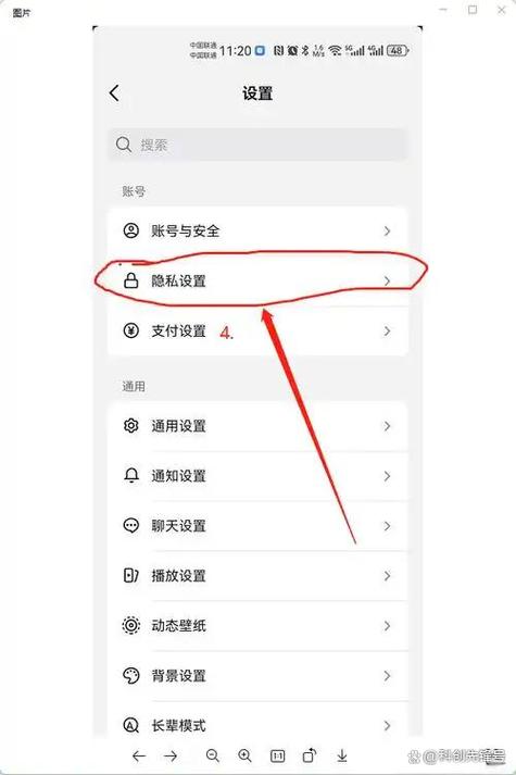 抖音商家地址定位怎么设置图标