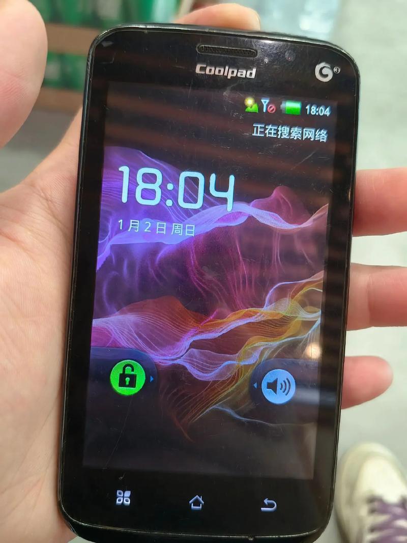 酷派手机一直停留在开机画面游戏截图