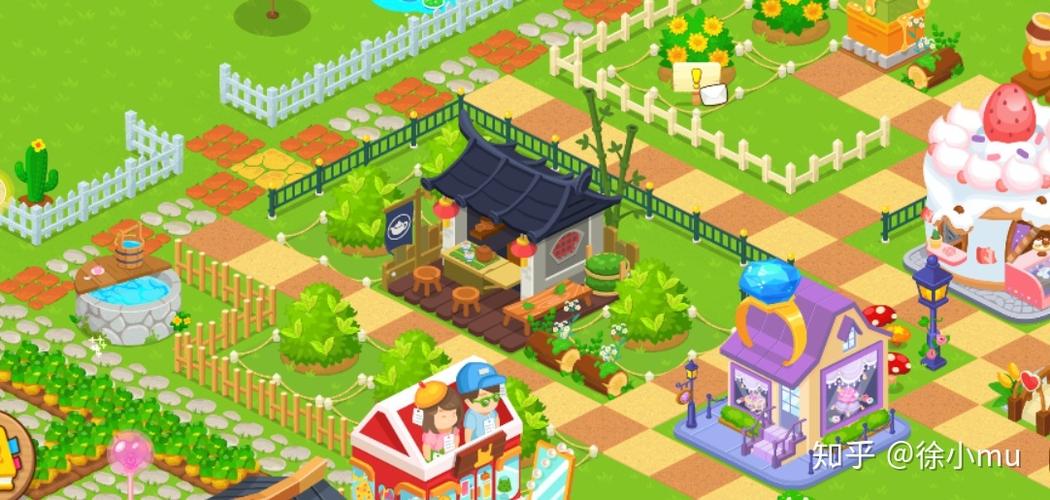 情侣空间农场最佳布局图