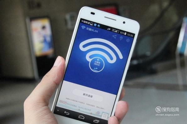 电信限速1mbps解除方法缩略图