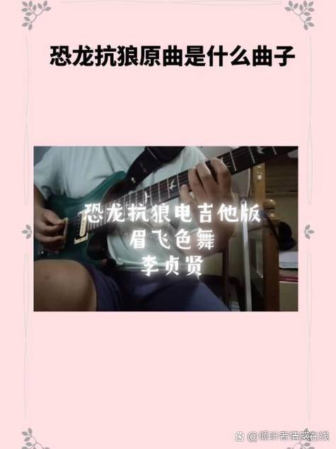 狼了个狼通关小技巧游戏截图