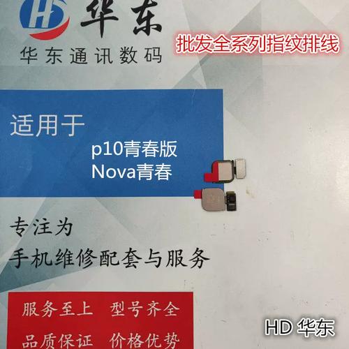 刚成年游戏怎么解除未成年限制缩略图