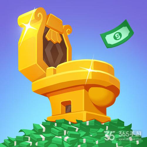 绝地求生破解版无限钞票缩略图