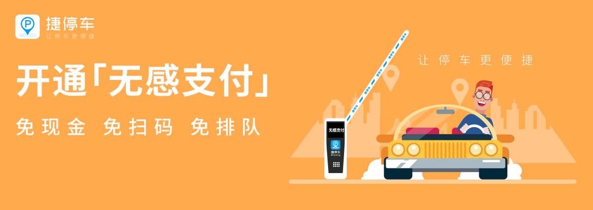 怎么把快手支付方式改成微信支付图标
