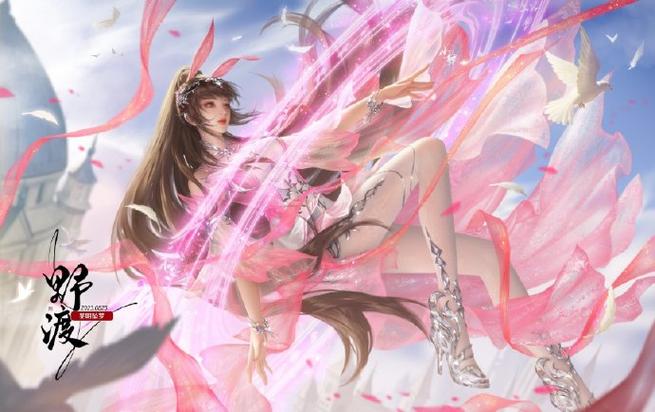 斗罗大陆(小舞篇) 最新官方中文版
