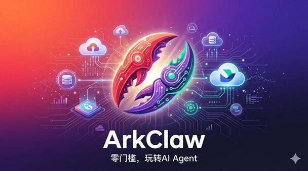 方舟手游绿方舟有什么用图标