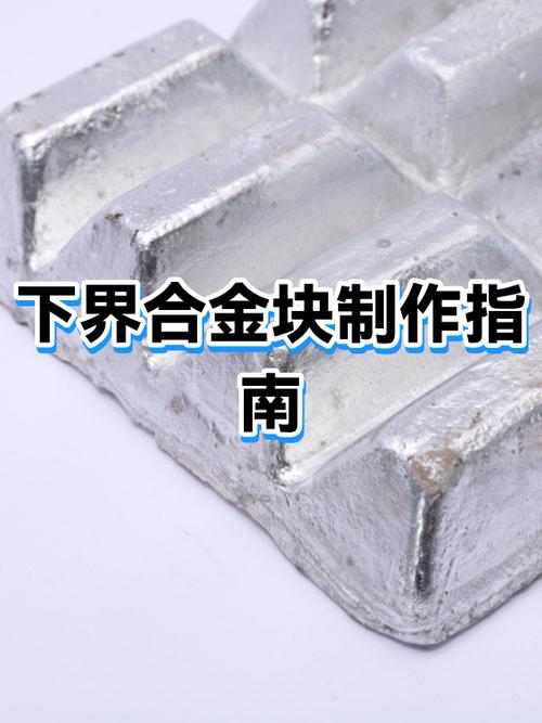 怎么挖矿缩略图