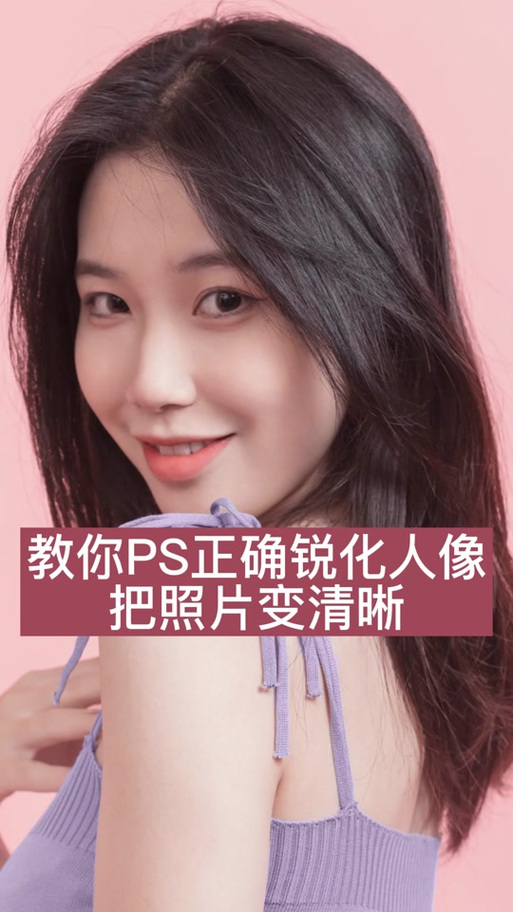 快手怎么开美颜和滤镜图标