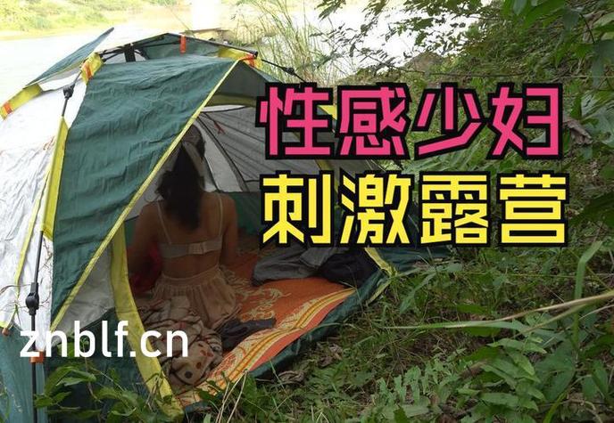 数码大师破解版缩略图