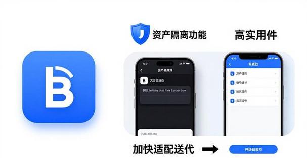 和fliqlo一样的安卓app缩略图