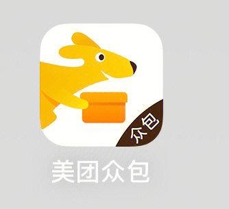 美团外卖先享后付图标