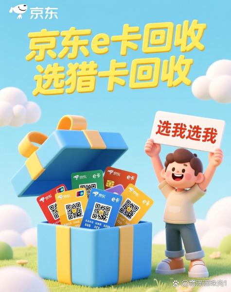五折便宜还是六折便宜