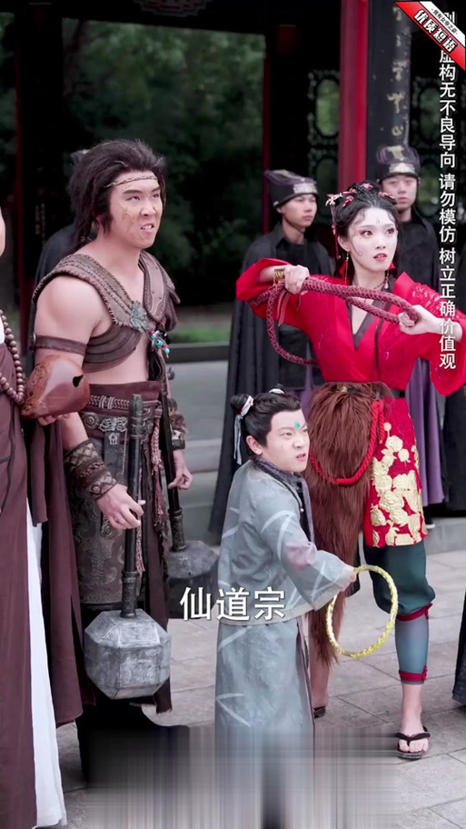 我神功练成短剧70集图标