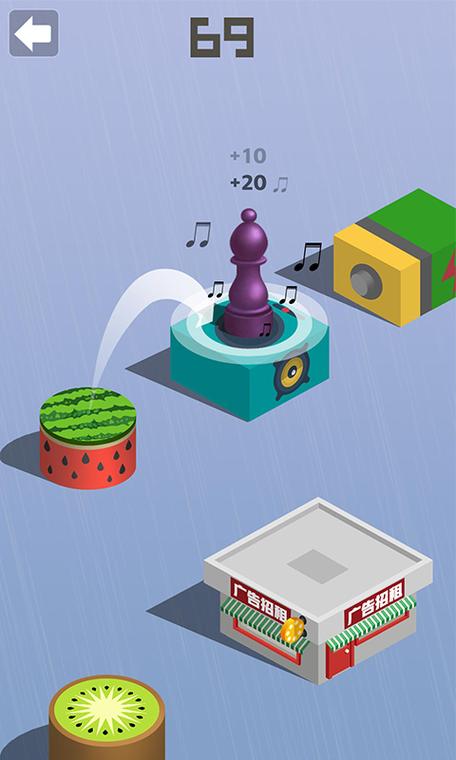 开心跳一跳游戏图标