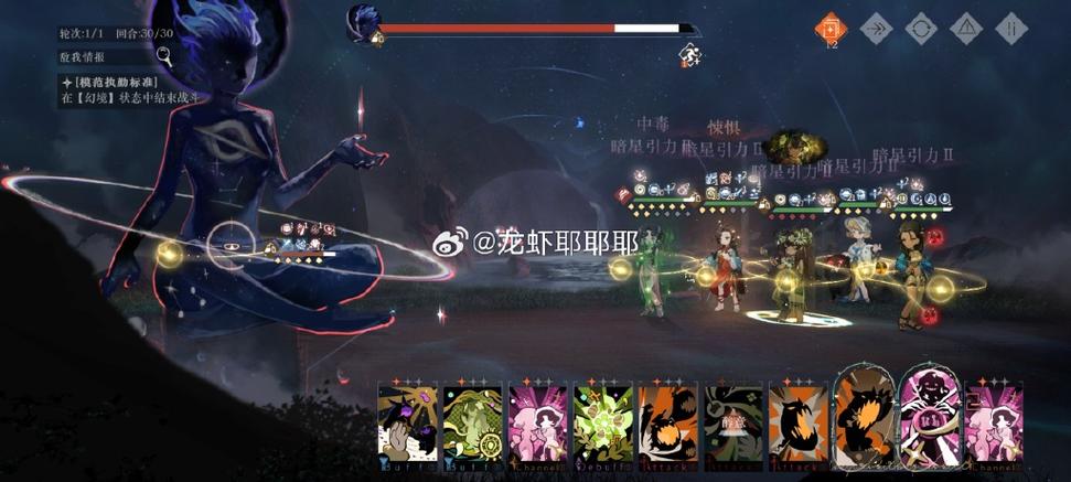 深蓝互动个人中心