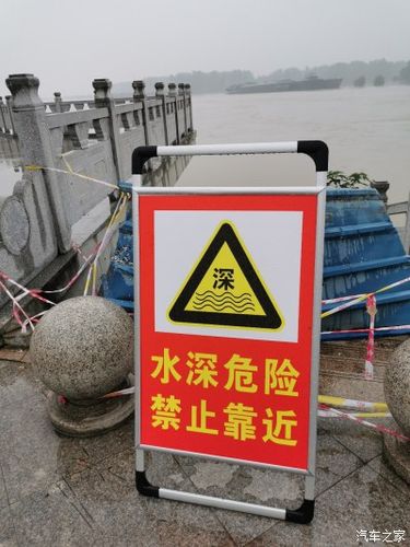 暴雨 大暴雨缩略图