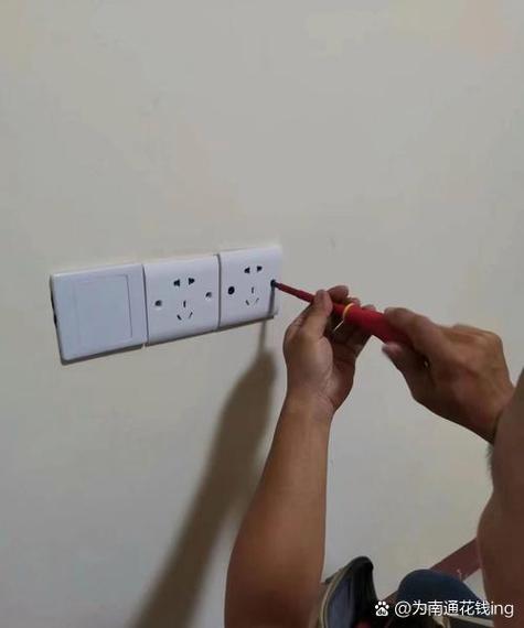 墙上插座坏了怎么换缩略图