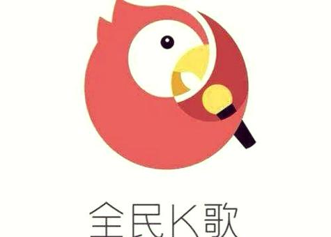 全民k歌vip兑换码大全缩略图