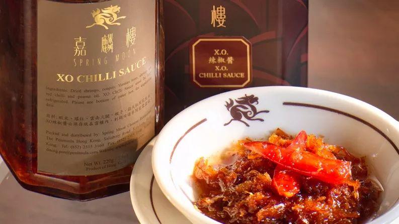 日语称呼女性酱的意思图标