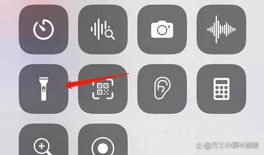 华为畅享70x手电筒怎么打开缩略图