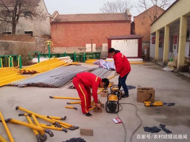 e家e城怎么交燃气费图标