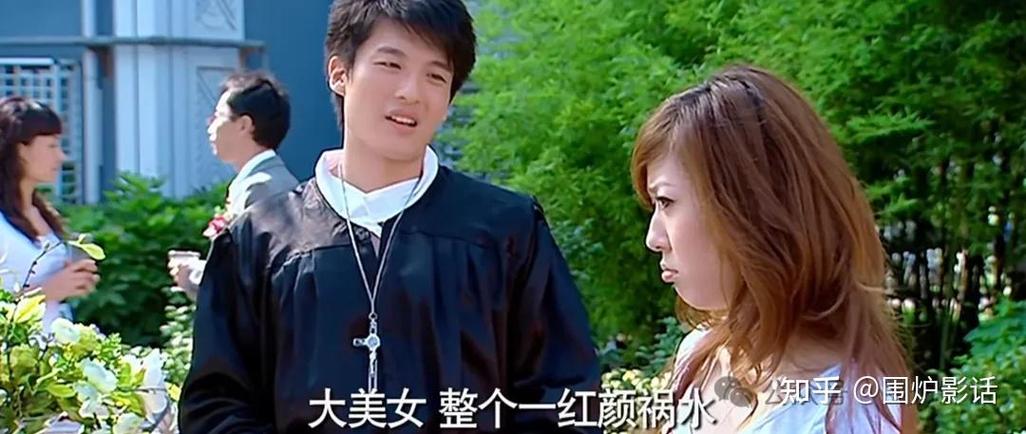 穿越之风流吕子乔