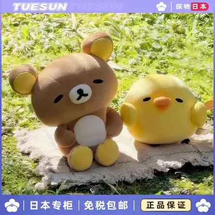 玩偶品牌排行榜前十名图标